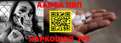 героин Ливны