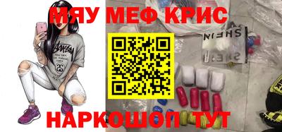 героин Ливны