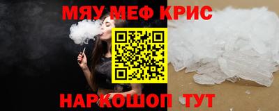 MDMA Лесосибирск
