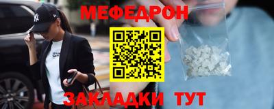 трава Ликино-Дулёво