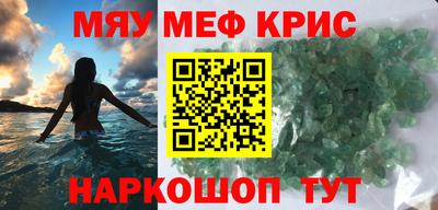 героин Ливны