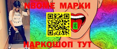 трава Ликино-Дулёво