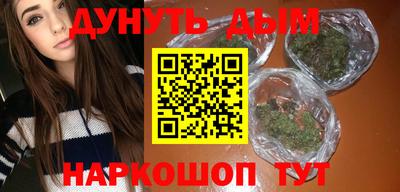 MDMA Лесосибирск