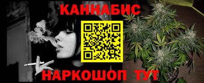 MDMA Лесосибирск