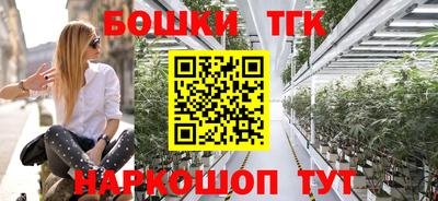 трава Ликино-Дулёво
