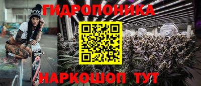 героин Ливны