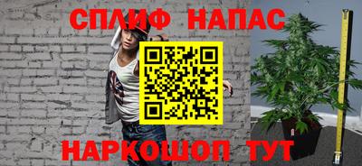 MDMA Лесосибирск