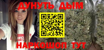 MDMA Лесосибирск