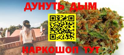 MDMA Лесосибирск