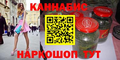 трава Ликино-Дулёво