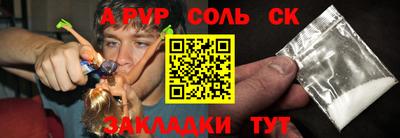 MDMA Лесосибирск