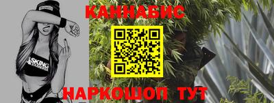MDMA Лесосибирск