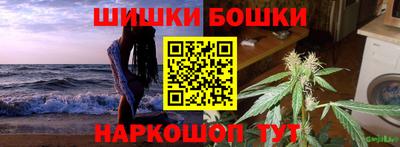 героин Ливны