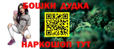 MDMA Лесосибирск