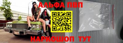 MDMA Лесосибирск