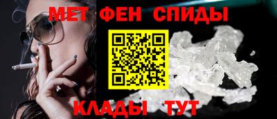 трава Ликино-Дулёво