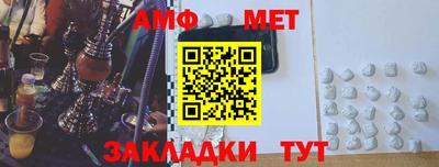 трава Ликино-Дулёво