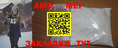 MDMA Лесосибирск
