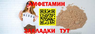 MDMA Лесосибирск