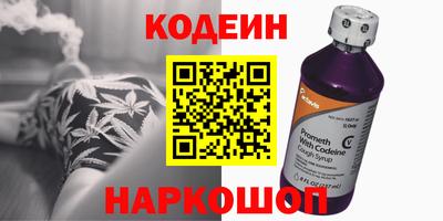 MDMA Лесосибирск