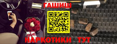 трава Ликино-Дулёво
