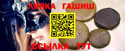 трава Ликино-Дулёво