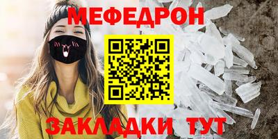 героин Ливны