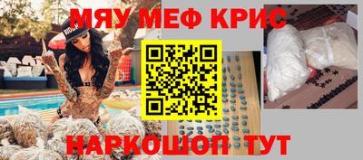 MDMA Лесосибирск