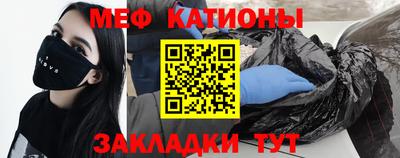 трава Ликино-Дулёво