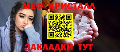 трава Ликино-Дулёво