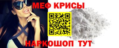 героин Ливны